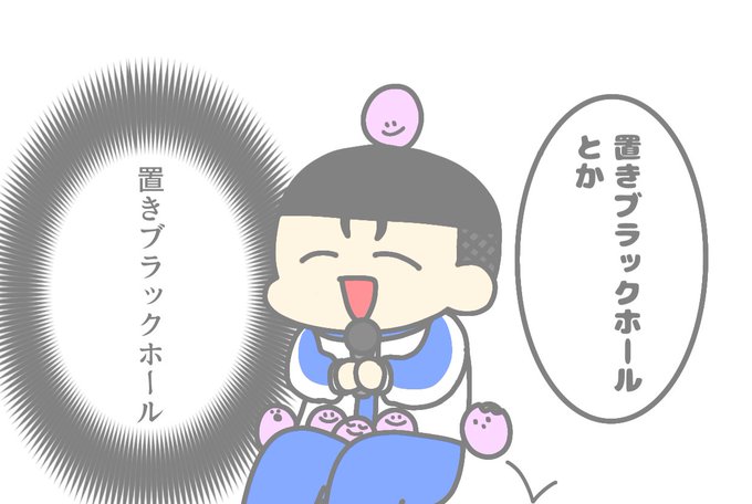 楽屋のtwitterイラスト検索結果 楽屋のtwitterイラスト検索結果