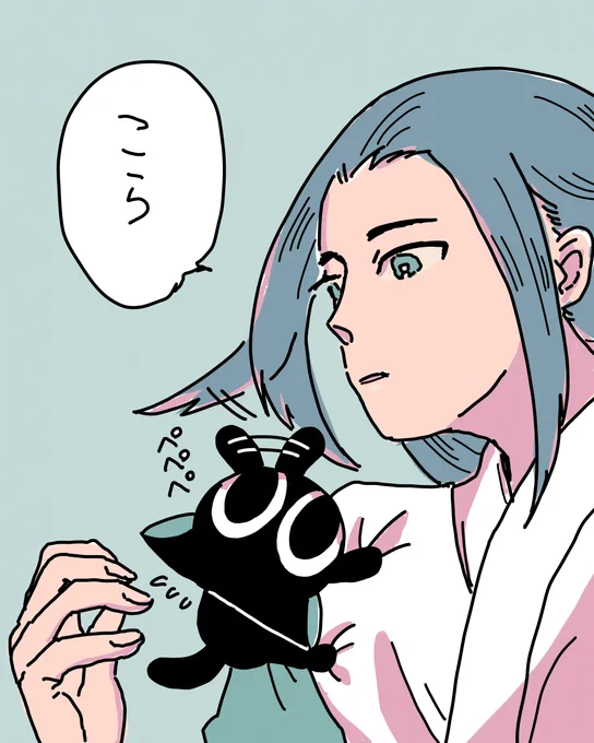 ぺぺぺ 