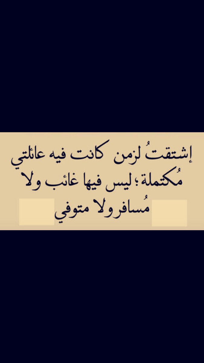 WahedaKK's tweet photo. https://t.co/jpaBwhIOCD