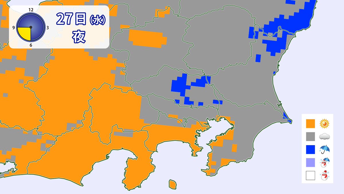 ミカヅキ 彡 Mikaduki Moon Twitter