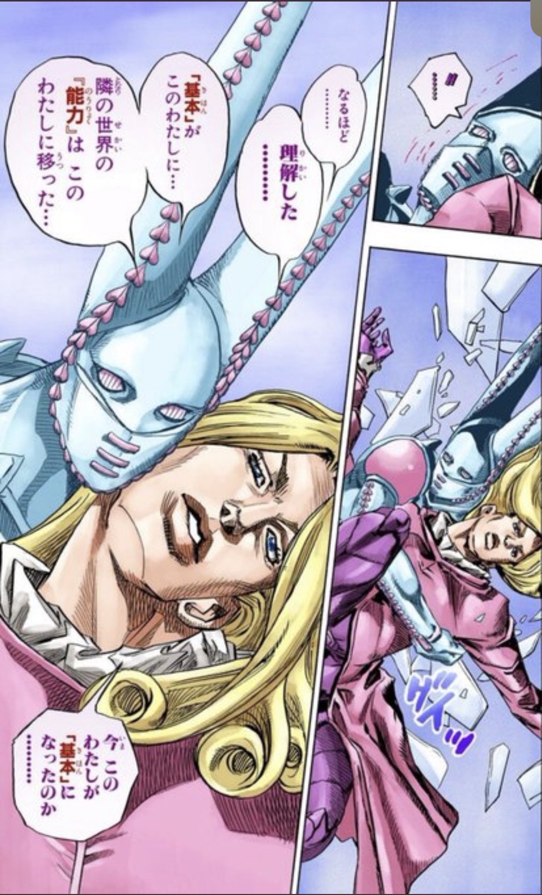 ジョリコ Jojoマニア Sur Twitter 必要以上に 色っぽい ヴァレンタイン大統領 と 本体をグイッと抱きしめ頬にすりよるd4c スティールボールラン T Co B1dswkpnfl Twitter ジョリコ Jojoマニア Sur Twitter 必要以上に 色っぽい ヴァレンタイン大統領 と 本体をグイッと抱きしめ頬にすりよるd4c スティールボールラン T Co B1dswkpnfl Twitter