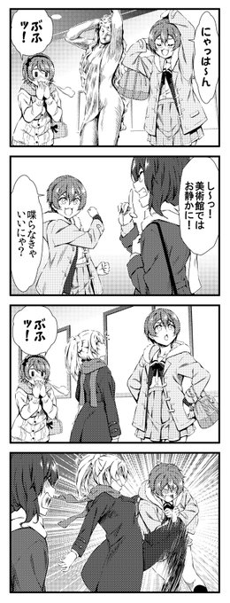 ラブライブ!2期4コマ 私たちが決めたこと 28 