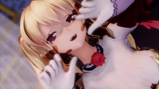 まゃんさんがすきそう 