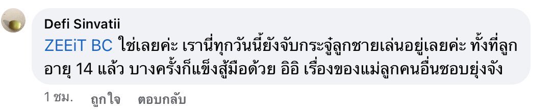⌗ tweet media