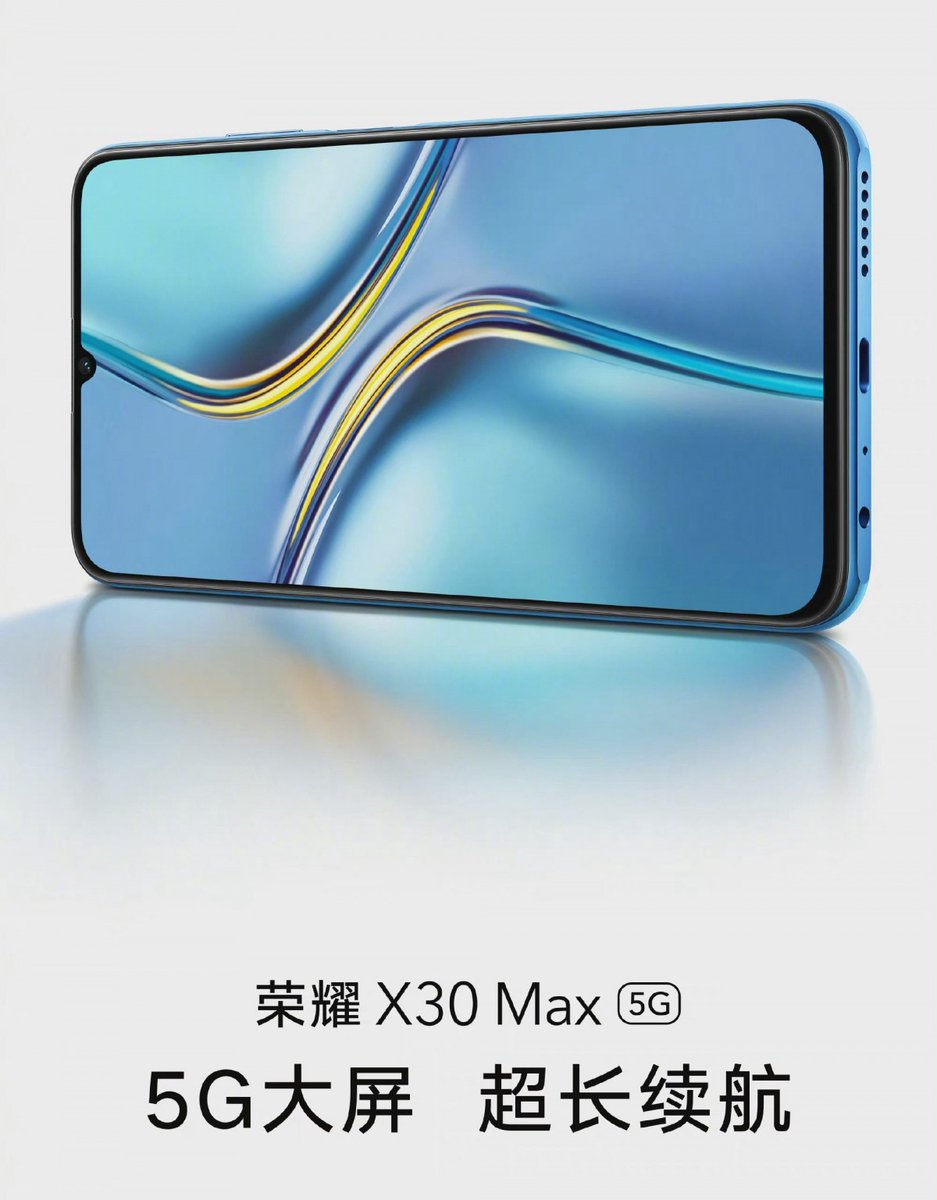 Honor x30 max обзор. хонор x30i. хонор x9a 5g. Honor x30 max. хонор х 30 мах.