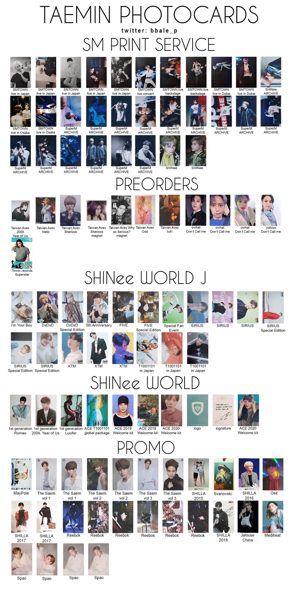 SHINee PANTONE トレカ コンプリート SHINee PANTONE トレカ コンプリート