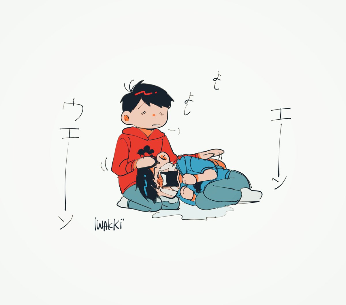 iwakkecubung's tweet photo. Mood https://t.co/CX0fHpFztG