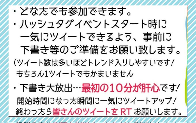 Arashi 高画質 のtwitterイラスト検索結果 古い順