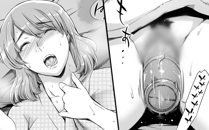 先日発売した単行本に収録されている作品のとあるページ、グレーのトーン化がされていなくて1pだけグレースケールになっているんですよね。浴衣の柄が妙に濃くてバイブにやたら重量感あると思ったらそういう事か…隣のページの網点と比較できてちょっと面白い。 