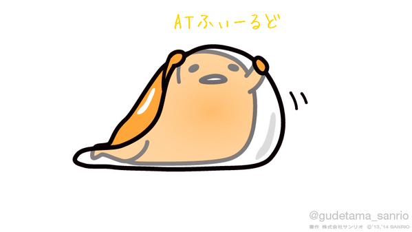 Aki Hs Aki Hs Twitter