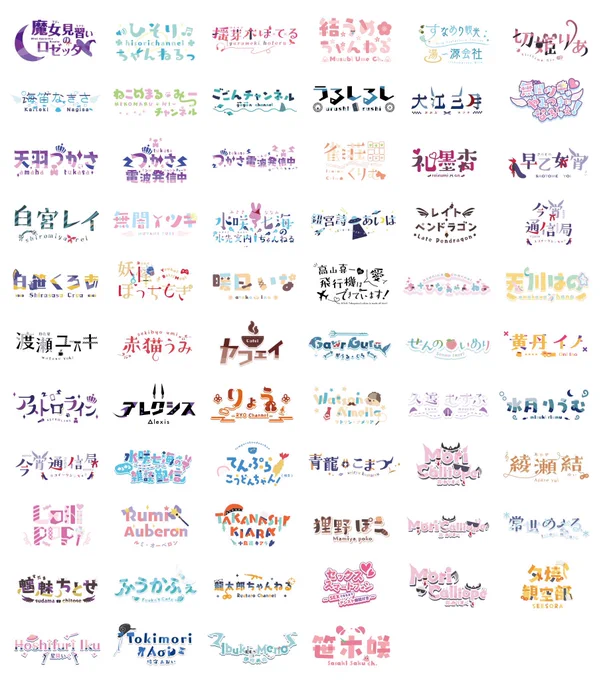 #ド直球に言いますがフォローしてください 
フォント作ったりロゴ作ったりしてます!スマホ壁紙のデザインなんかもしてます✨✨
デザインについての動画とかじゃんじゃん作りますので気になる方は是非!!! 