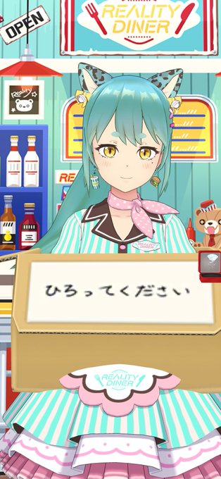 拾ってくださいのtwitterイラスト検索結果
