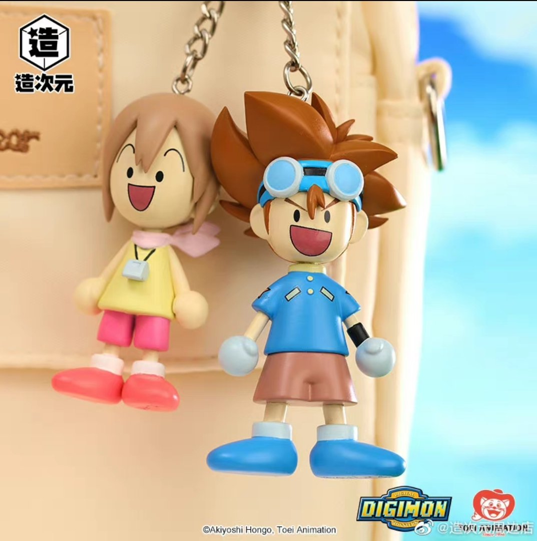 ¿Recordáis cuando Puppetmon convierte en muñecos a Tai y al resto de Niños Elegidos en la serie #Digimon?
Pues se ha hecho realidad como merchandising. Y es oficial. En China.