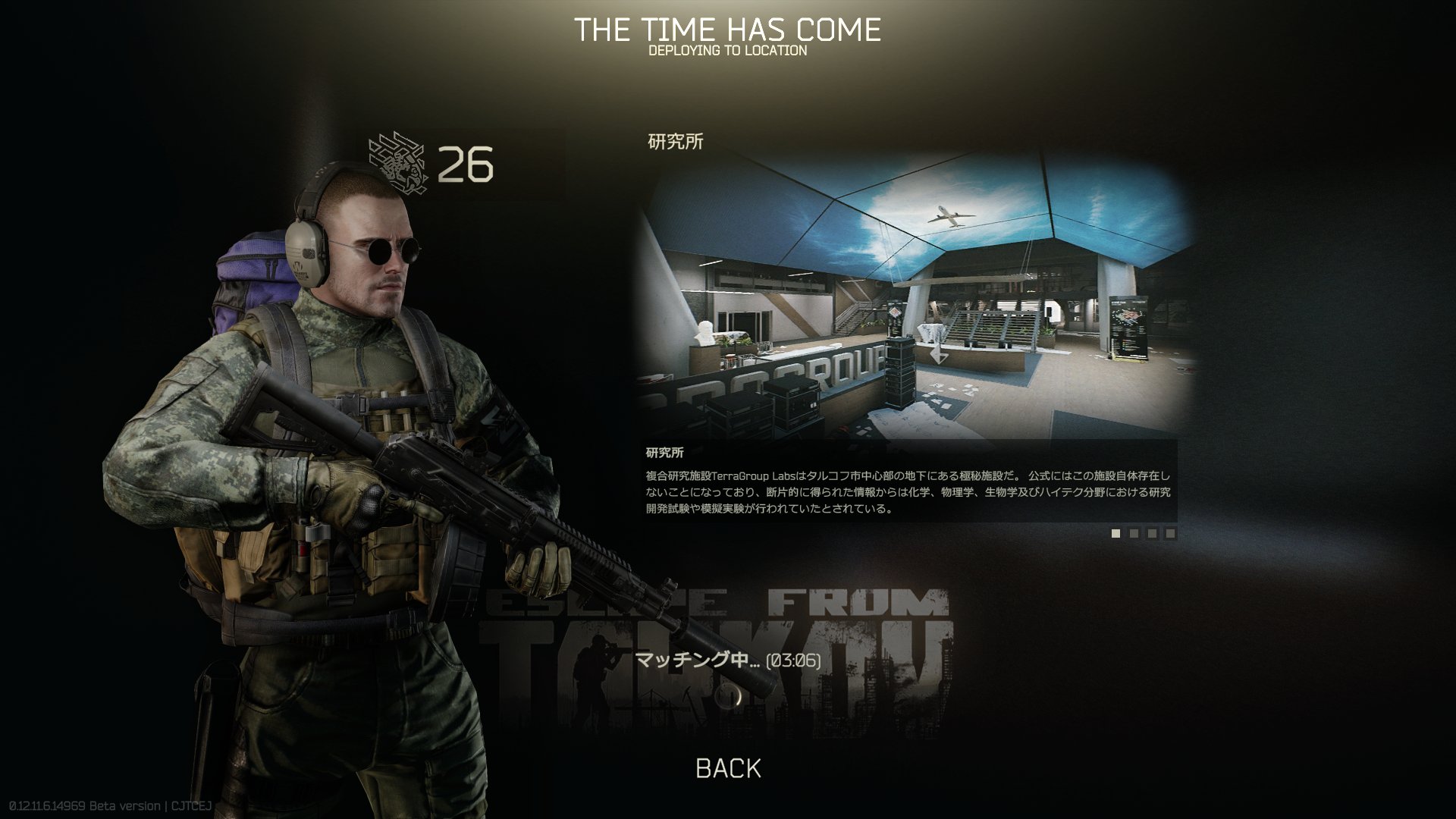 ただの牧師 Mc5 Bokushi Twitter