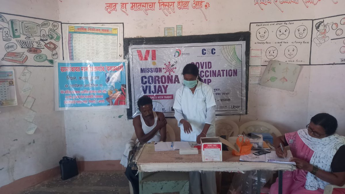 vodafoneIN_Fdtn's tweet photo. Here’s a glimpse of our vaccination drive in collaboration with @CSCegov_ . Through this initiative we’re aiming to reach 1 million people across vulnerable and disadvantaged communities in India. @dintya15 @PatankarRishi @CSCSPV_Health @MoHFW_INDIA https://t.co/dtLtOIkcyp