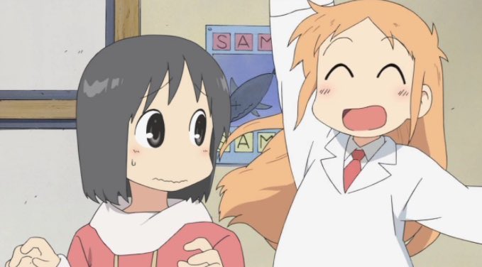 にくまん アニメ好き 最近 日常見直したんですけど 日常好きな人いませんかーーー ๓ 罒 ๓ まあまあ昔のアニメだからあんまり居ない そんなはずない 笑 はかせとなののコンビが好き 坂本も好きー めちゃくちゃ面白い はかせだにゃん ฅ W にくまん アニメ好き 最近 日常見直したんですけど 日常好きな人いませんかーーー ๓ 罒 ๓ まあまあ昔のアニメだからあんまり居ない そんなはずない 笑 はかせとなののコンビが好き 坂本も好きー めちゃくちゃ面白い はかせだにゃん ฅ W