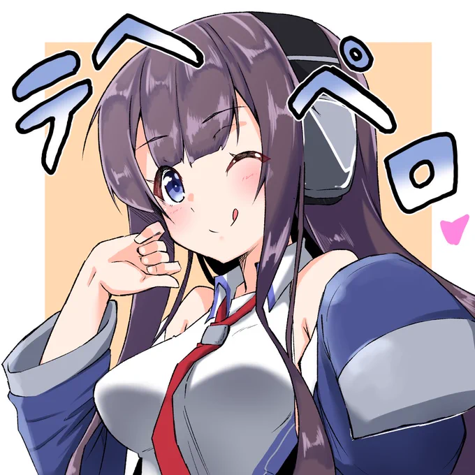 やらかした時のロングアイランド

#アズールレーン 
