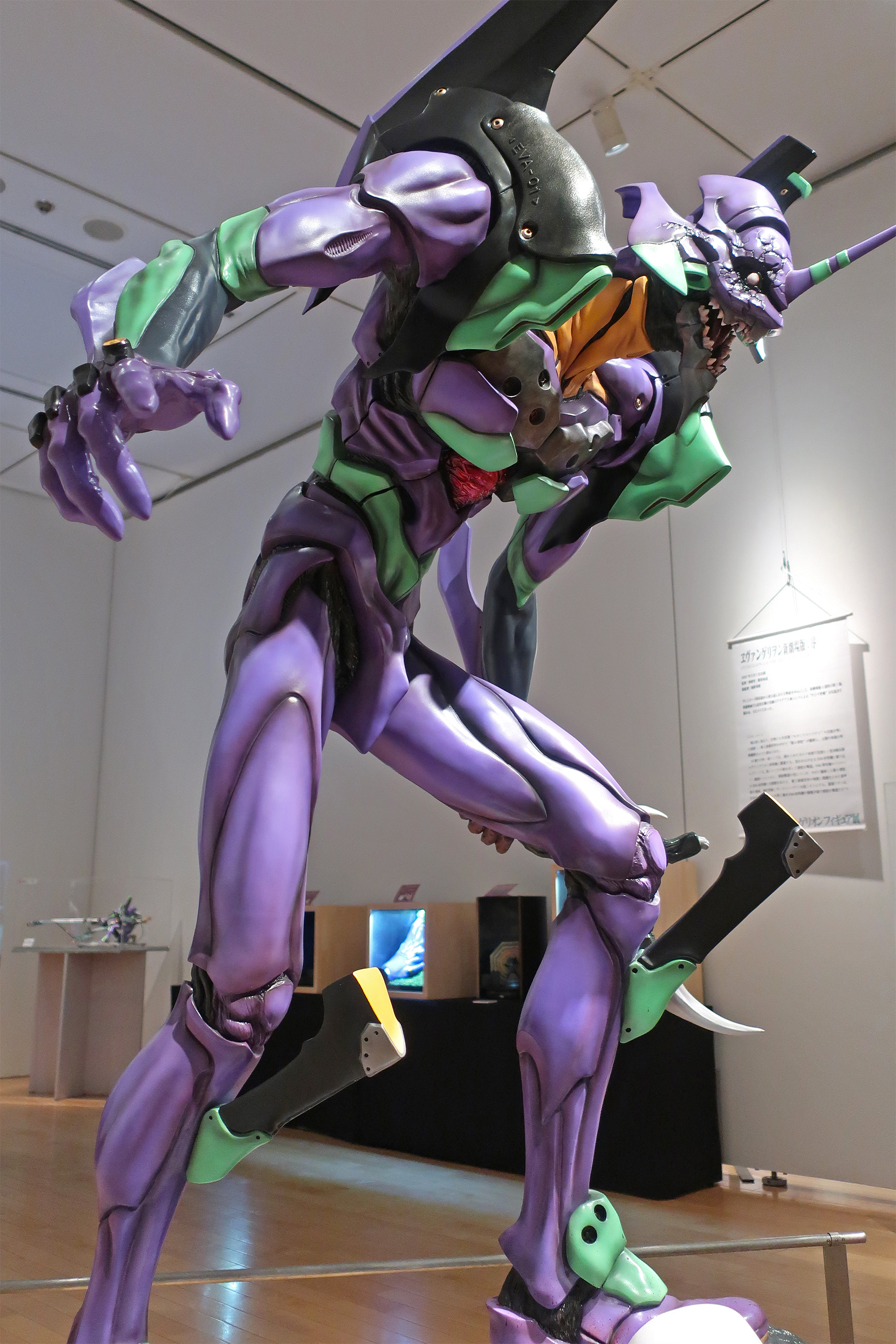 ART MASTER 3D エヴァンゲリオン初号機 松村しのぶVer.｜ART