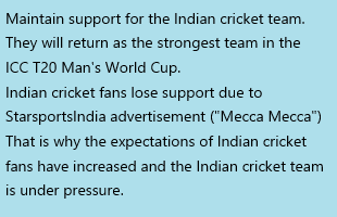 Keep support for the Indian cricket team.🙏🙏🙏
best of luck bule_army(indian cricket team).
<a href="/GautamGambhir/">Gautam Gambhir</a> #INDvPAK #IndianCricketTeam 
<a href="/StarSportsIndia/">Star Sports</a> .
