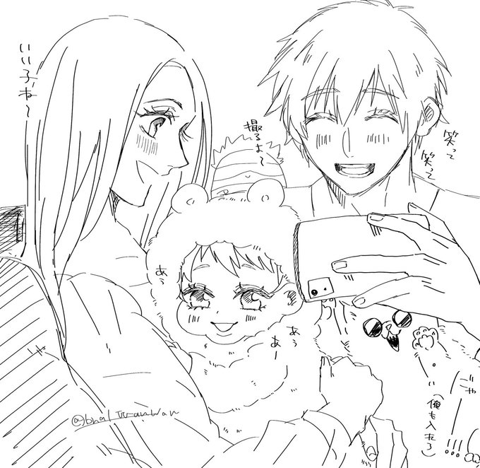 ⚠️顔あり夢主います⚠️
※5️⃣🌸の子供います
※猫5️⃣もいます
※何でも許せる人向け
※超雑落書き

ハlロlウィlン近いから…クマ🧸さんの着ぐるみ着せられた子供ちゃんと5️⃣🌸ファミリー…幸せハッピーほのぼのlife… 