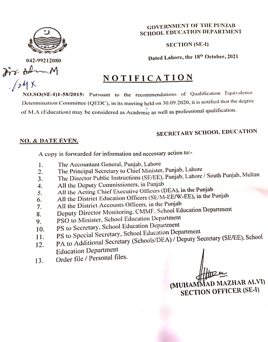 BilalAzharAwan's tweet photo. ایم اے ایجوکیشن کی ڈگری کو پیشہ وارانہ اور تعلیمی دونوں ڈگریز کے برابر تصور کیا جائے گا https://t.co/gwddgEdcqX