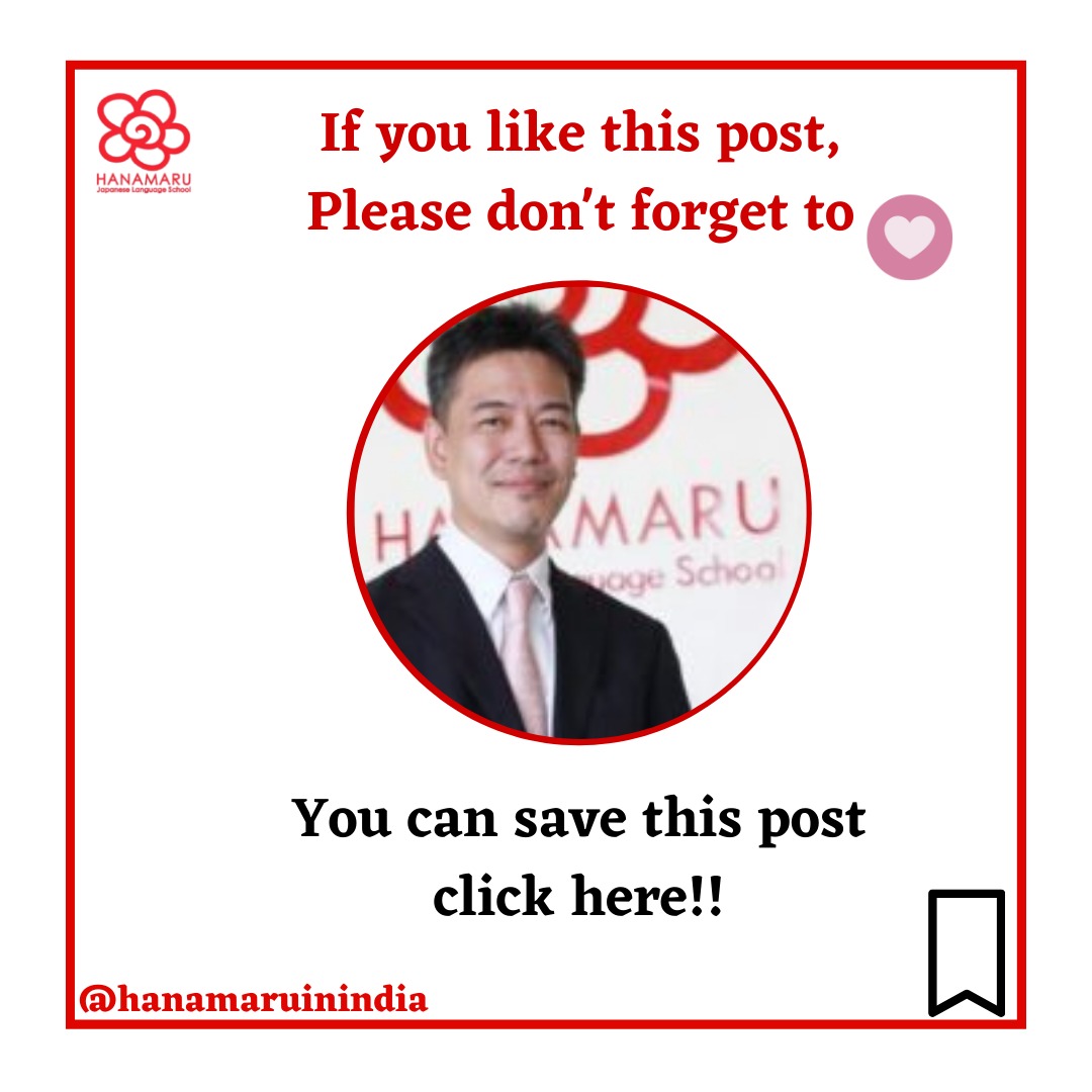 hanamaru_india's tweet photo. Start your japanese language course with Hanamaru in India !!
It's so hot!!
#languageschool #japanesenoodle #signlanguage #india_everyday #course #language #indianblog #indiablogger 
#hanamaruinindia #hanmaruinlucknow #bangalorediaries #simplydiwali 
#MATIC https://t.co/Dl1tvuxOk8