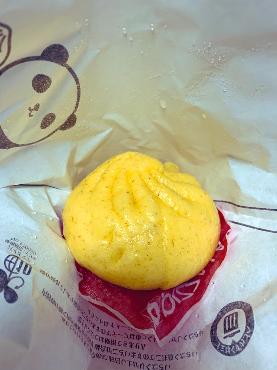 みんなの ピザーラ 夜食 口コミ 評判 食べたいランチ 夜ごはんがきっと見つかる ナウティスイーツ