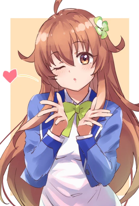 ちゅ 
