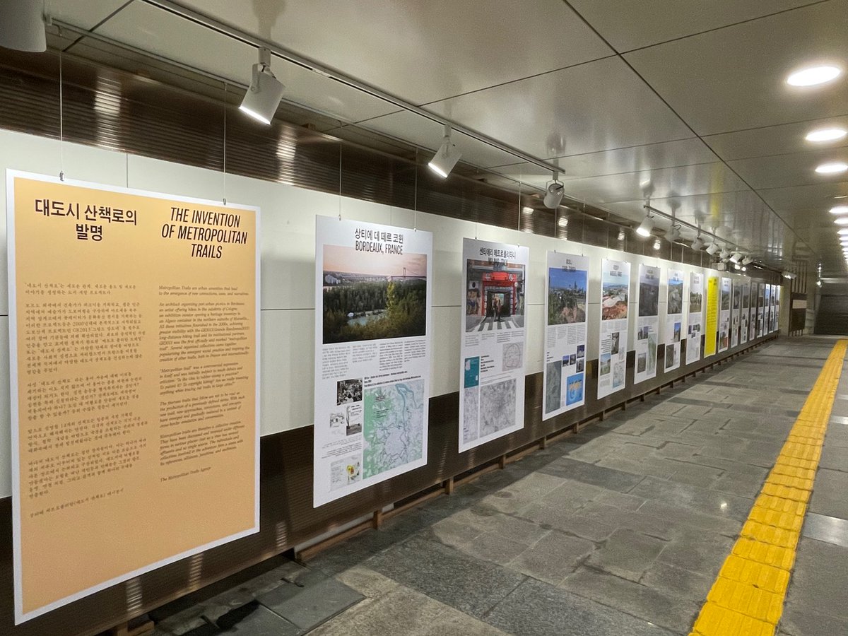 #lesentierdugrandparis exposé à Séoul dans le cadre de l'exposition "l'art des sentiers métropolitains" en itinérance pour la biennale d'architecture et d'urbanisme de Séoul 2021 (dirigée par @dominiqueperrault)
#seoulbiennale
#metropolitantrails 
#dominiqueperrault
