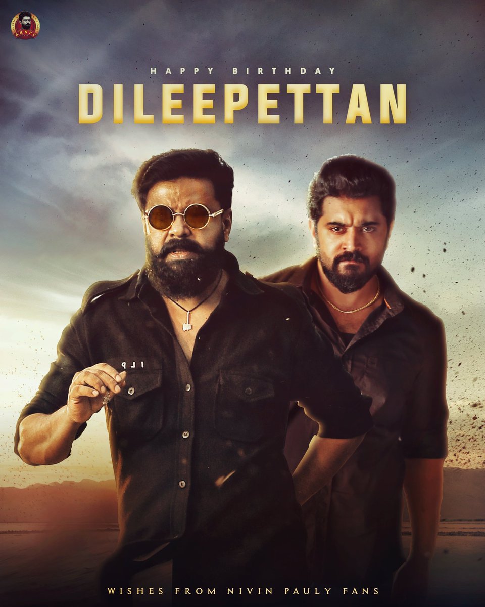 AKNPF_Official's tweet photo. Wishing a fabulous birthday to the Janapriya Nayakan #Dileepettan on behalf of @NivinOfficial fans 😍❤️

Happy Birthday Dileepetta ❤️

Design - @Del__in 💫 

#HappyBirthdayDILEEP
#NivinPauly #Thuramukham https://t.co/Z6k7IOobp9