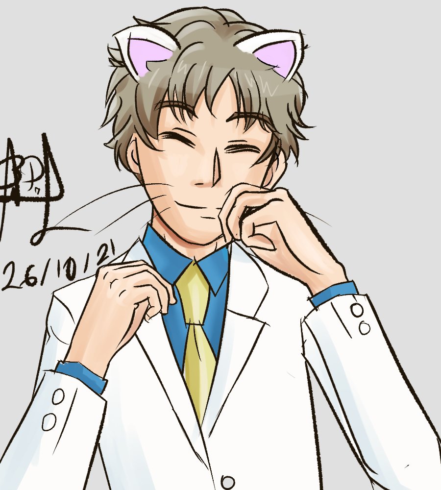 GSNadiaZeta's tweet photo. #OtomeTubre #OtomeTubre2021 #OtomeTober #OtomeTober2021
#Otome #Wakaouji #Otome2021 #2021Otome #TMGS2 #VisualNovel #DatingSim #DatingSimulator #DrawTober #HalloweenChallenge
Sensei ha decidido disfrasarse de gato en Halloween nya~
https://t.co/zK9IlR9SsK https://t.co/dyZ06nfzcv