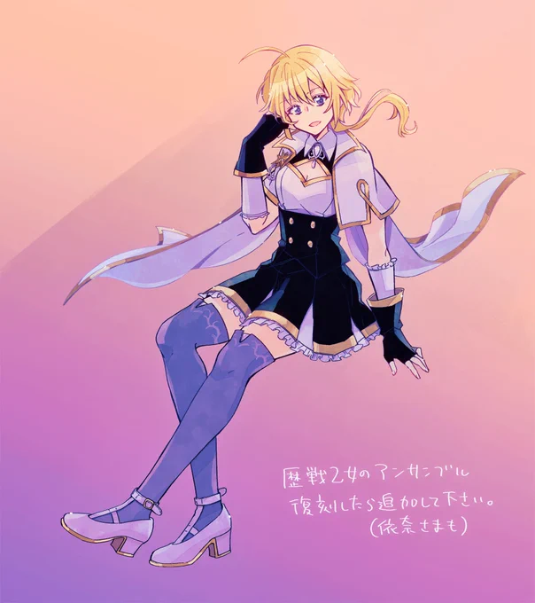 切実 
