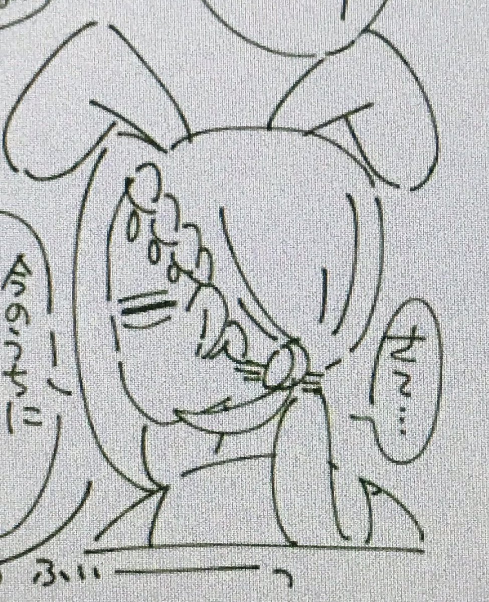 けも耳を描き慣れていないのがありありと判る取ってつけた感 