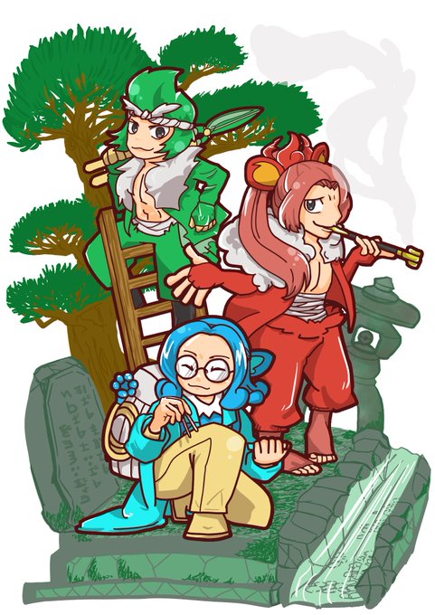 三猿のtwitterイラスト検索結果 古い順