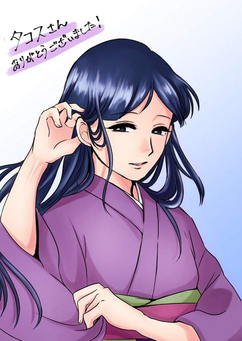 強い女 高画質 のtwitterイラスト検索結果 古い順