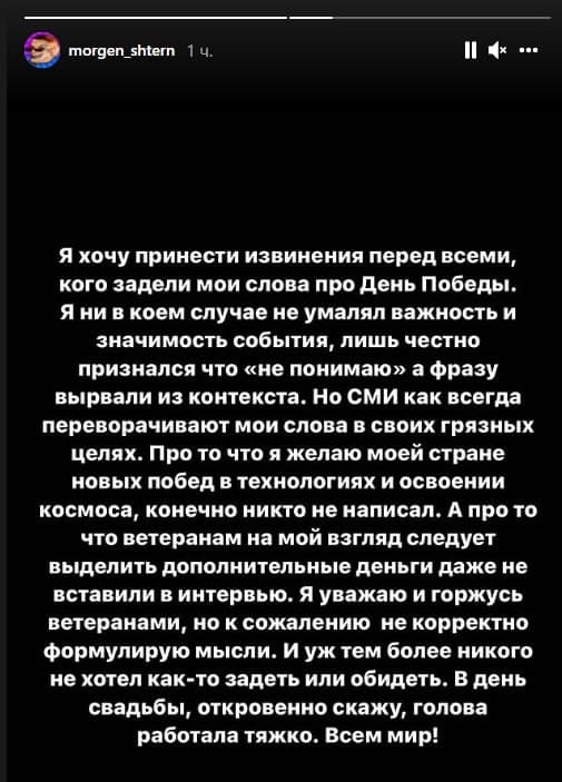 tvrain's tweet image. ДАННОЕ СООБЩЕНИЕ (МАТЕРИАЛ) СОЗДАНО И (ИЛИ) РАСПРОСТРАНЕНО ИНОСТРАННЫМ СРЕДСТВОМ МАССОВОЙ ИНФОРМАЦИИ, ВЫПОЛНЯЮЩИМ ФУНКЦИИ ИНОСТРАННОГО АГЕНТА, И (ИЛИ) РОССИЙСКИМ ЮРИДИЧЕСКИМ ЛИЦОМ, ВЫПОЛНЯЮЩИМ ФУНКЦИИ ИНОСТРАННОГО АГЕНТА