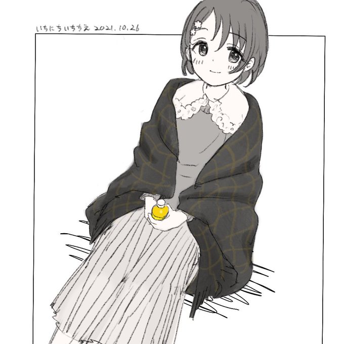 いちにちいちちえ
26ちえ目

午後🍋TEA 