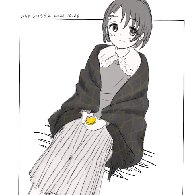 いちにちいちちえ
26ちえ目

午後🍋TEA 