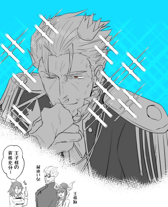 私もアリ派ですね 
