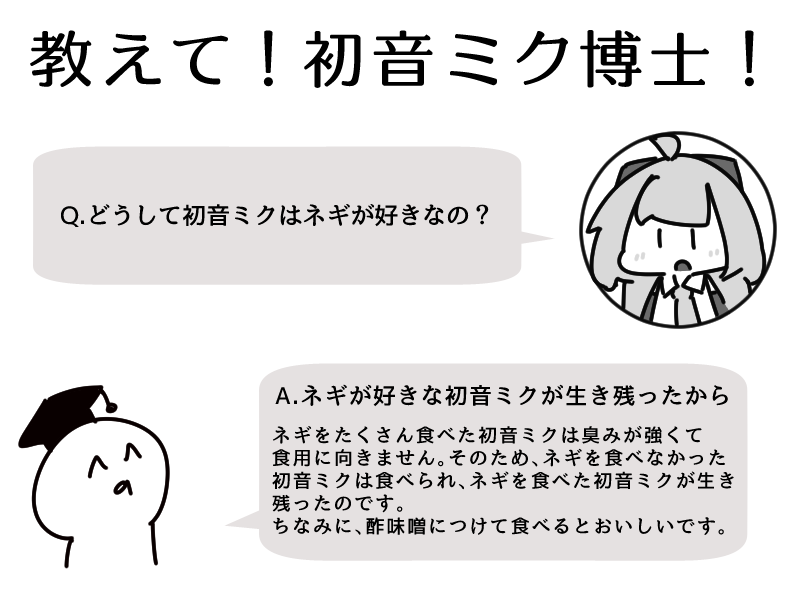 これだな(˘ω˘)
#今年も残りわずかなので今年一番伸びた絵を貼る見た絵描きさんも強制でやる 