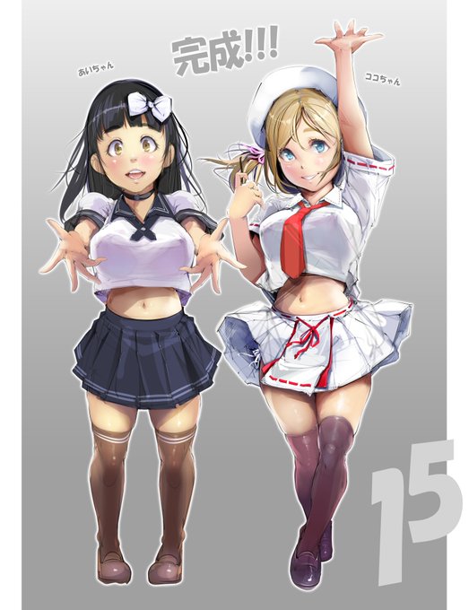 毎日おひげたん10月25日 おひげたん学園女の子2人追加💕
今日のイラスト載せました!
fantia https://t.co/jFhgIUDeeb
pixiv https://t.co/AztEDhySCi
ci-en https://t.co/UtuejHlqa2 