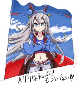 マジカルドローで描いたウマ娘らくがき 