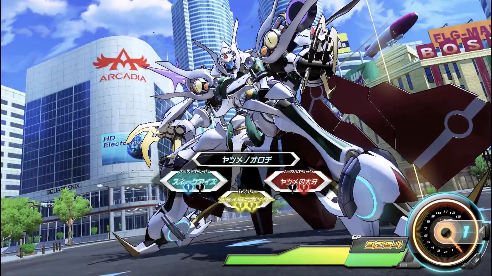 ドリフトスピリッツ公式 on X: 