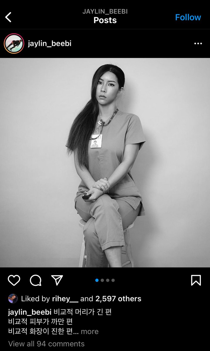 suntiphongxxi's tweet image. เออตอนจบโชว์พสเนยกับ CL จะเห็นกล้องจับไปที่ผญคนหนึ่งปาดน้ำตา อยู่ตรงผู้ชม พี่คนนี้คือพี่ บีบิ (beebi) พี่เขาคือสมาชิกคนที่ 6 แต่ไม่ได้เข้าร่วมรายการเพราะมีงานประจำเป็นพยาบาลทำคลอดของทีมพสเนย แง อย่างปัง #StreetWomanFighter