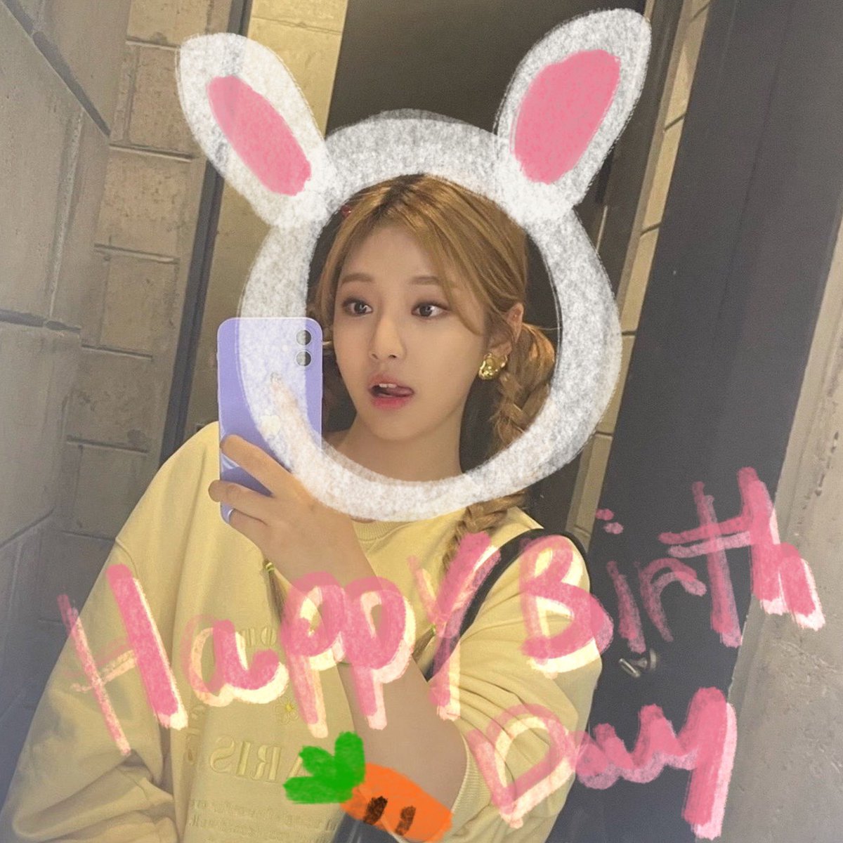 Happy Zungleng’s Day