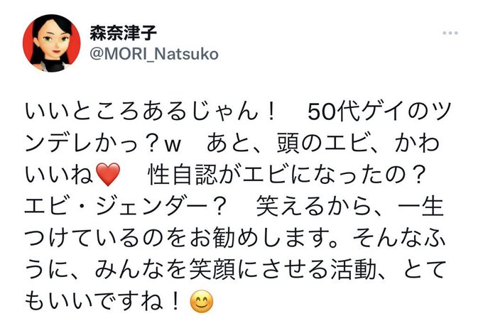 いらすとやのtwitterイラスト検索結果 いらすとやのtwitterイラスト検索結果