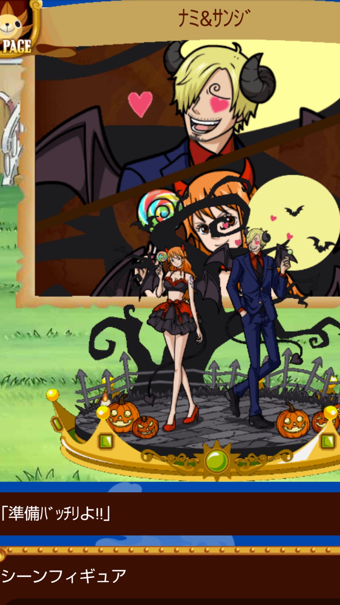 ハロウィン　イースター　ラバスト　ゾロ　ナミ　サンジ　ロビン　ペローナ　限定 ハロウィン イースター ラバスト ゾロ ナミ サンジ ロビン