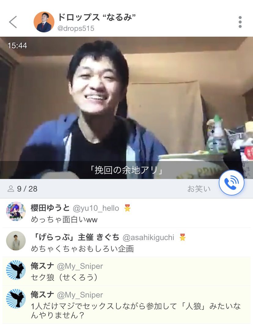 My Sniper の画像 動画一覧 Whotwi グラフィカルtwitter分析