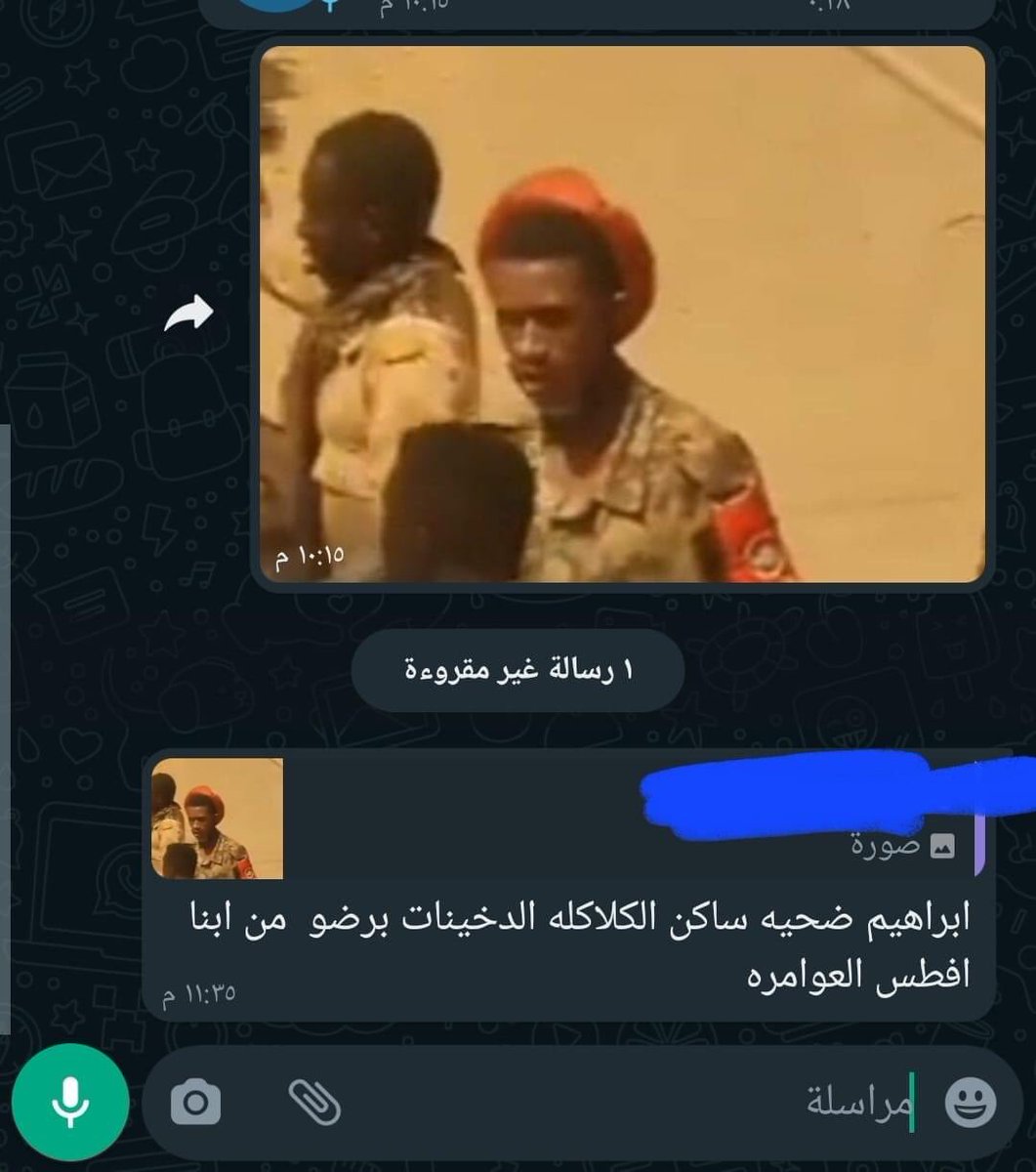 Noory_alshaigy's tweet photo. https://t.co/KCaQPpnRMR
