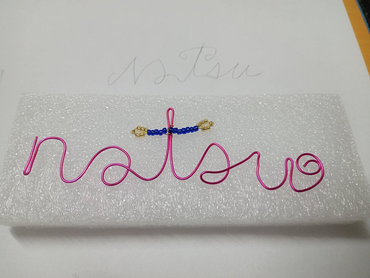 random_haishin's tweet image. なつさん（@TTV_natsu）
こんな感じになりました。
tの横棒にビーズタイプの横棒にしてみました。
いかがでしょうか？
#WIREname